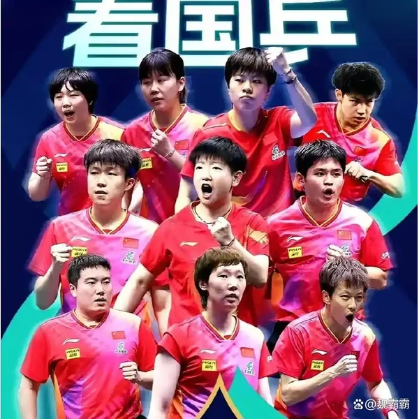 九游体育登录 APP