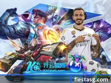 品牌创立 - 九游体育登录正式成立,获得国际权威机构颁发的合法运营资质,开启华人在线休闲娱乐新篇章。